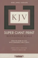 KJV Super Giant Print Bible